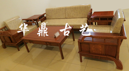 明清古典紅木家具，江南之韻 探秘大聯(lián)華鼎六套件軟體沙發(fā)